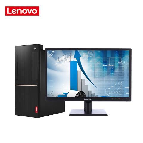 屄操在线联想（Lenovo）扬天M6201C 商用台式机(I3-6100 4G 1T  DVD  2G独显  21寸)